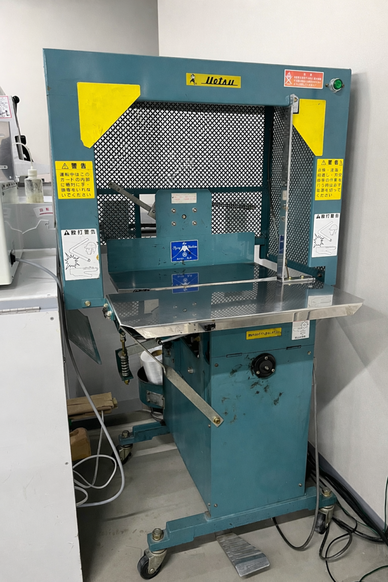 植田サード工場を支える機械たち