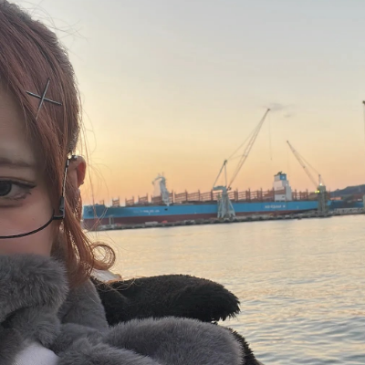 るん